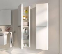 (MG118) 1500mm Keramag myDay White Matte Tall Storage Cabinet. RRP £1,056.32.The Geberit MyDay...