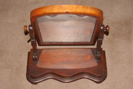 Victorian Swing Mirror