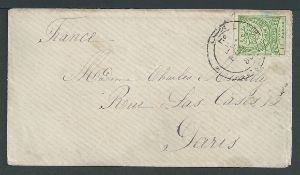 Palestine - Ottoman P.O. 1890 Cover to France franked 10pa cancelled 