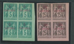 Morocco - French Post Office 1891 5c on 5c dark green on green, 25c on 25c black on pink, each in lo