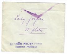 The Serbian Relief Fund The Serbian Relief Fund Hospital - Sorovic' - Bizerta - Tunisia. At Bize...