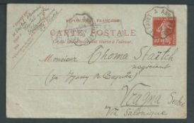 The Scottish Women's Hospitals France - Sallanches - Vranya - Serbia. A French pre-paid postal stat