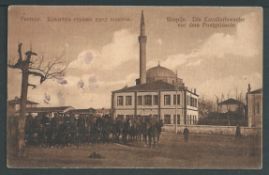 Serbia - Skopije The Main Post Office The Horse Guard of the Kingdom of Serbia. A Bulgarian soldie