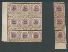 Malaya - Perak 1900 1c and 5c - antique 