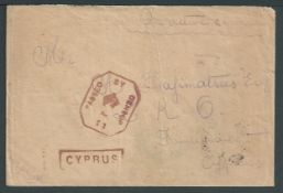 Cyprus 1919 Stampless cover endorsed 
