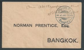 Siam 1907 (Dec 13) Local Bangkok Cover to Norman Prentice with 