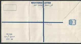 Palestine 1943 15 mils blue Registered Envelope, K size, (creased where folded once), handstamped 