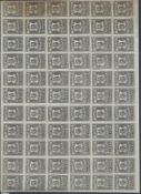G.B. - Delivery Companies 1866 Glasgow Circular Delivery Company imperforate 1/4d black in a complet