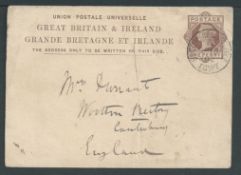 Egypt 1882 (Sep 13) GB 1d postal stationery postcard to England cancelled 