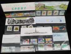 Collectable 7 x Royal Mail Presentation Packs British Postage Stamps 1985/86