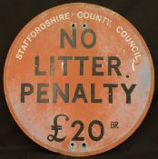Vintage Retro Metal No Litter Sign
