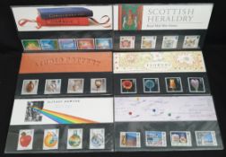 Collectable 6 x Royal Mail Presentation Packs British Postage Stamps 1987