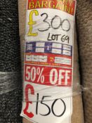 Vantage Berber 4m x3.10m (13ft x 10ft ) twist pile polypropylene feltback