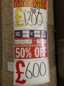 Corsa beige 100% wool 6m x 4m (19ft6in x 13ft ) loop pile wool hessian back