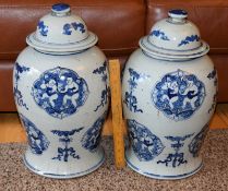 Pair Of Large Blue And White Chinese Vases With Lids