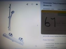 Crosswater Thirty6 Exposed Shower & Multi Function Shower Kit