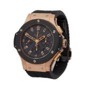 Hublot Big Bang  301 Men Rose Gold Kazakhstan Special Edition Chronograph Watch