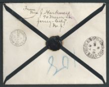 G.B. - Registered / T.P.O's 1887 Registered cover from New York to Glasgow franked 15c, backstamped