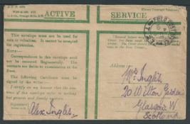 Russia - Georgia 1919 (Feb 10)