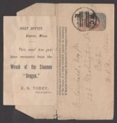 Crash and Wreck Mail 1886 GB 1/2d newspaper wrapper Boston Mass U.S.A Rare Label