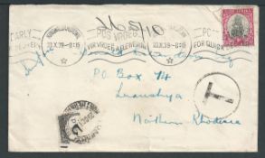 Northern Rhodesia 1939 Cover from South Africa to Luanshya only franked 1d, handstamped 