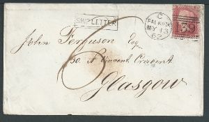G.B. - Ship Letters - Grangemouth 1862 Cover to Glasgow, probably from Scandinavia, landed as a ship
