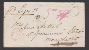 Lagos 1872 Stampless Cover from Lagos to England 