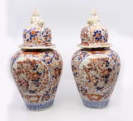 Pair Of Antique Chinese Lidded Urns