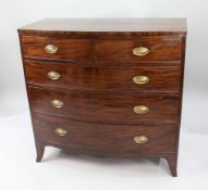 Georgian Mahogany Bow Fronted Chest Of Drawers