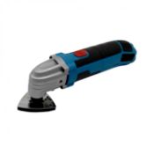 (G40) 300W 240V Oscillating Multi Tool Sanding Cutting Saw Blades Variable Speed Motor - Qui...