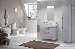 NEW (CE54) Twyfords 1800mm Grey Tall Storage Unit. RRP £864.99.One door with soft closing mech...