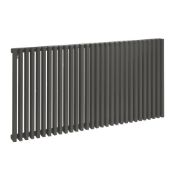(G75)DESIGNER RADIATOR 600 X 1180MM ANTHRACITE. High performance radiator with simple, clean de...