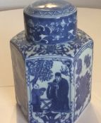 A Chinese Hexagonal Blue And White Jar Decorative Images And Lotus Flowers 19Th Century
