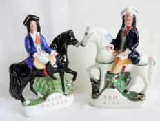 Dick Turpin & Tom King Flatback Figurines c.1860's