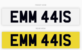 EMM 441S