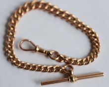 9ct Rose Gold Single Albert Watch Chain