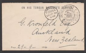 Tonga 1894 Stampless 
