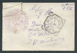 Orange Free State 1892 Stampless 