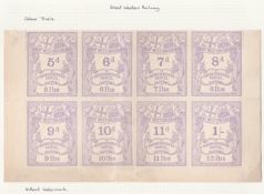 G.B. Railways c.1870 Great Western Railway newspaper parcel stamps colour trials in lilac comprising
