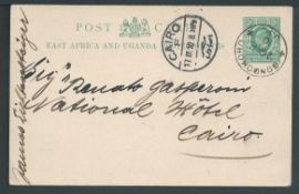 Uganda 1910 3c Postal stationery postcard to Cairo cancelled by scarce 