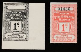 GB - Railways c.1898 North Staffordshire Railway 1d newspaper parcel stamp imperf proof in black wit