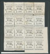 Uganda 1896 (Nov) Typeset 1a (SG.55) reconstructed pane of 16, including a corner block, one stamp