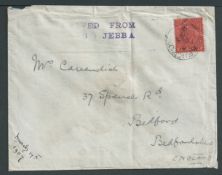 Lagos / Crash & Wreck 1907 Cover to England franked Lagos 1d cancelled by scarce 