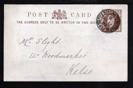 G.B. - Travelling Post Offices / Postal Stationery 1892 1/2d Postal stationery card to Kelso, cance