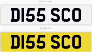 D155 SCO , number plate on retention