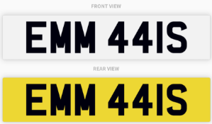 EMM 441S , number plate on retention