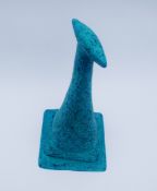 Sugaar 26X13X13Cm
