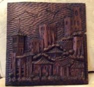Tramp Art Plaque