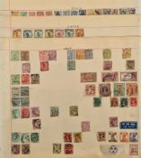 Antique Parcel of 120 Russia China & India Postage Stamps
