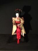 Vinatge Franklin Mint Heirloom Doll - Mariko, Japanese Bride.